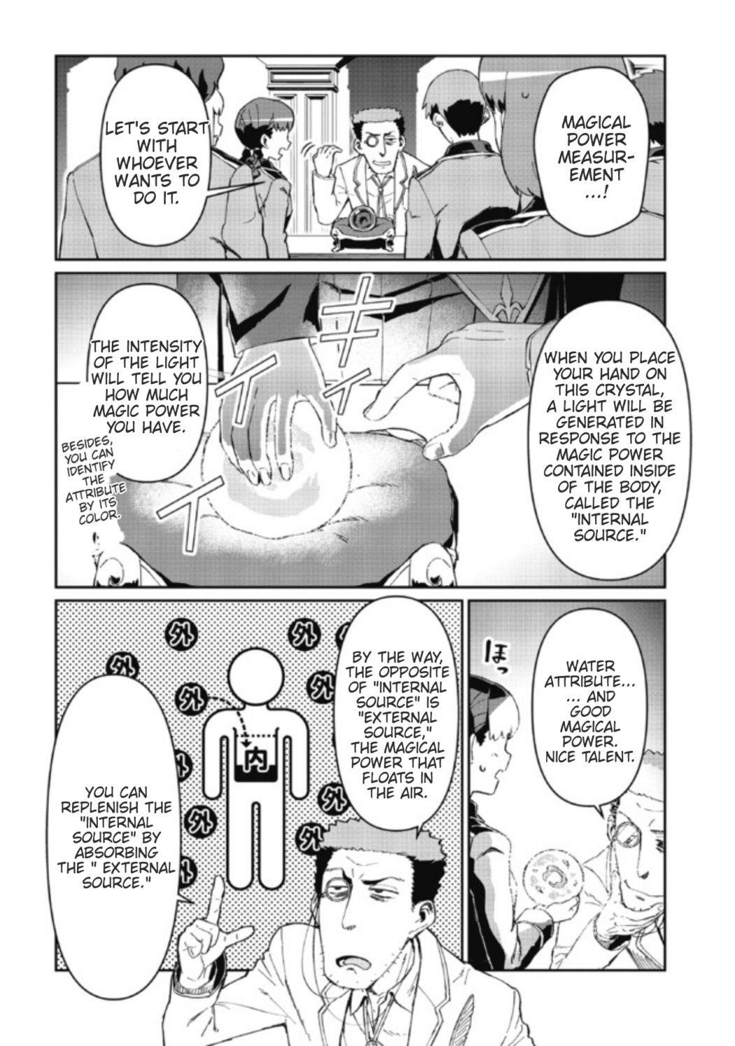 Great Wise Man’s Beloved Pupil Chapter 3 - Page 10