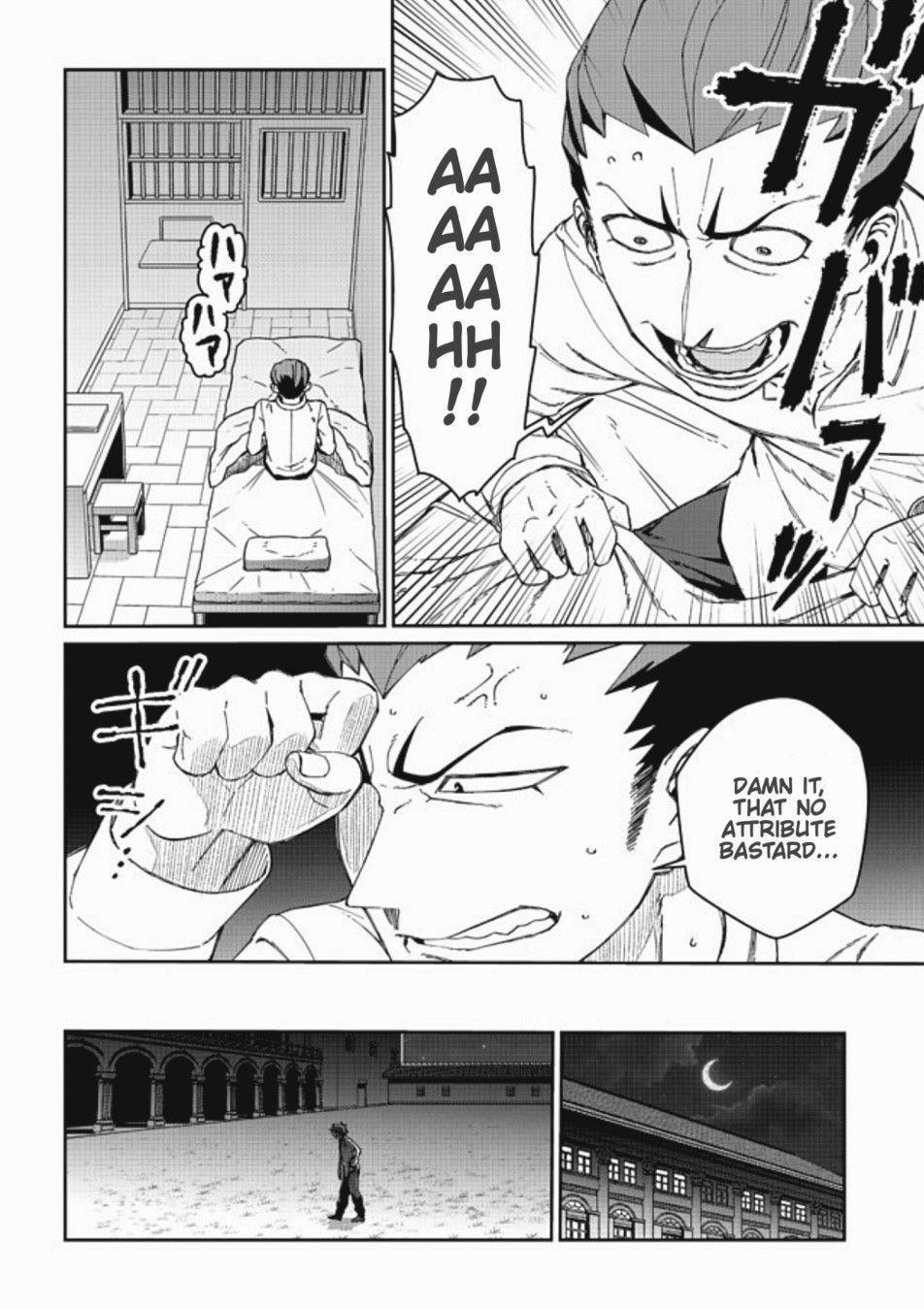 Great Wise Man’s Beloved Pupil Chapter 9.1 - Page 20