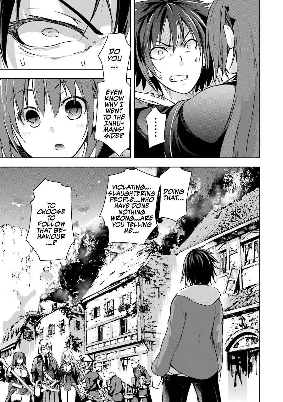 The Dark Queen And I Strike Back Chapter 7 - Page 26