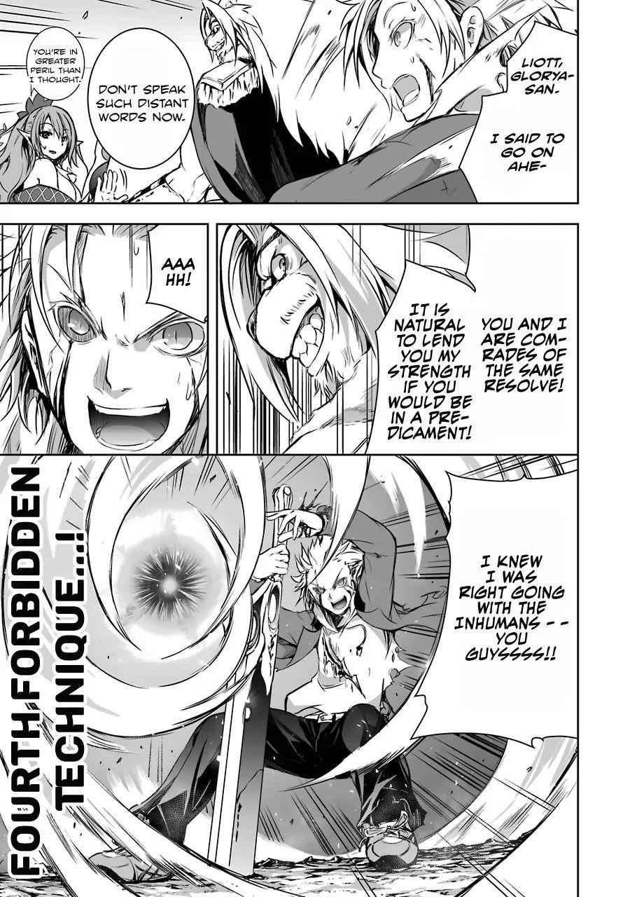 The Dark Queen And I Strike Back Chapter 7 - Page 54