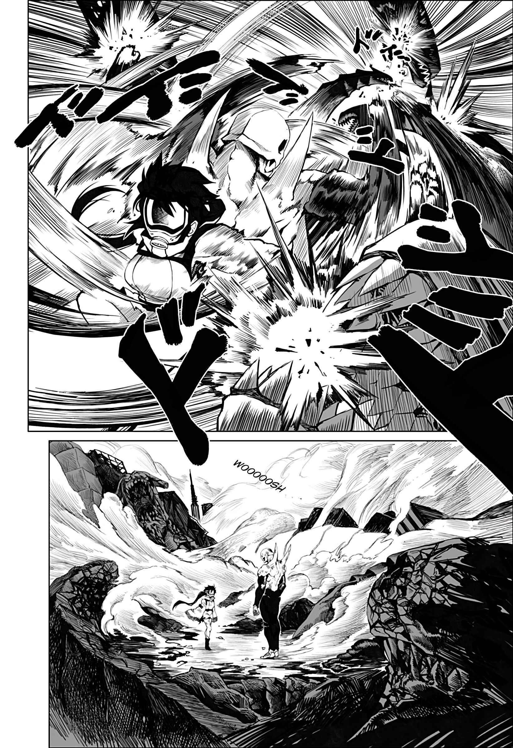 Mutant wa Ningen no Kanojo to Kiss ga Shitai Chapter 1 - Page 12
