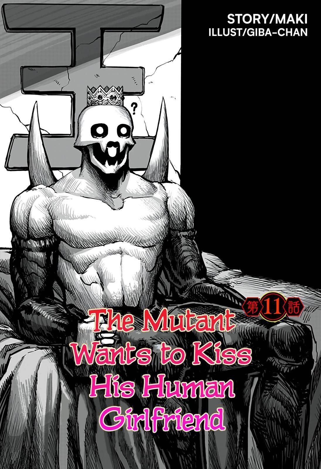 Mutant wa Ningen no Kanojo to Kiss ga Shitai Chapter 11 - Page 1