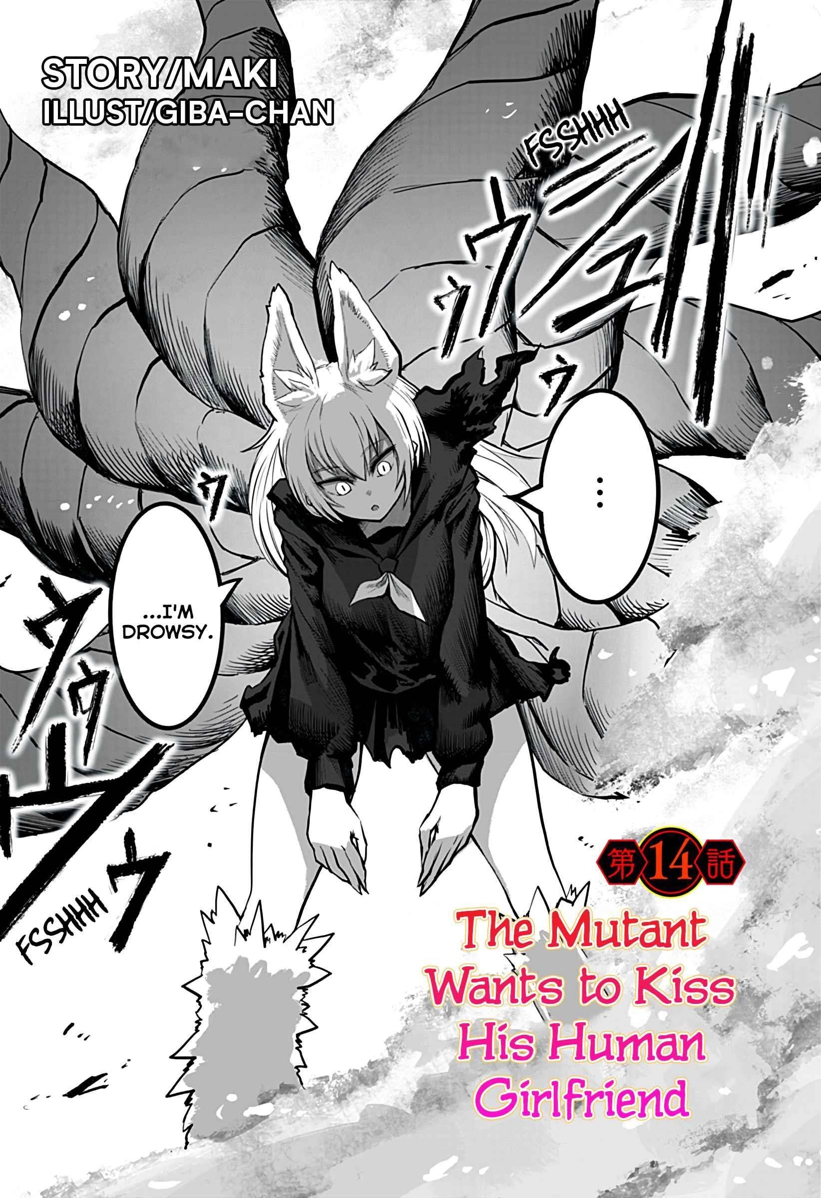 Mutant wa Ningen no Kanojo to Kiss ga Shitai Chapter 14 - Page 1