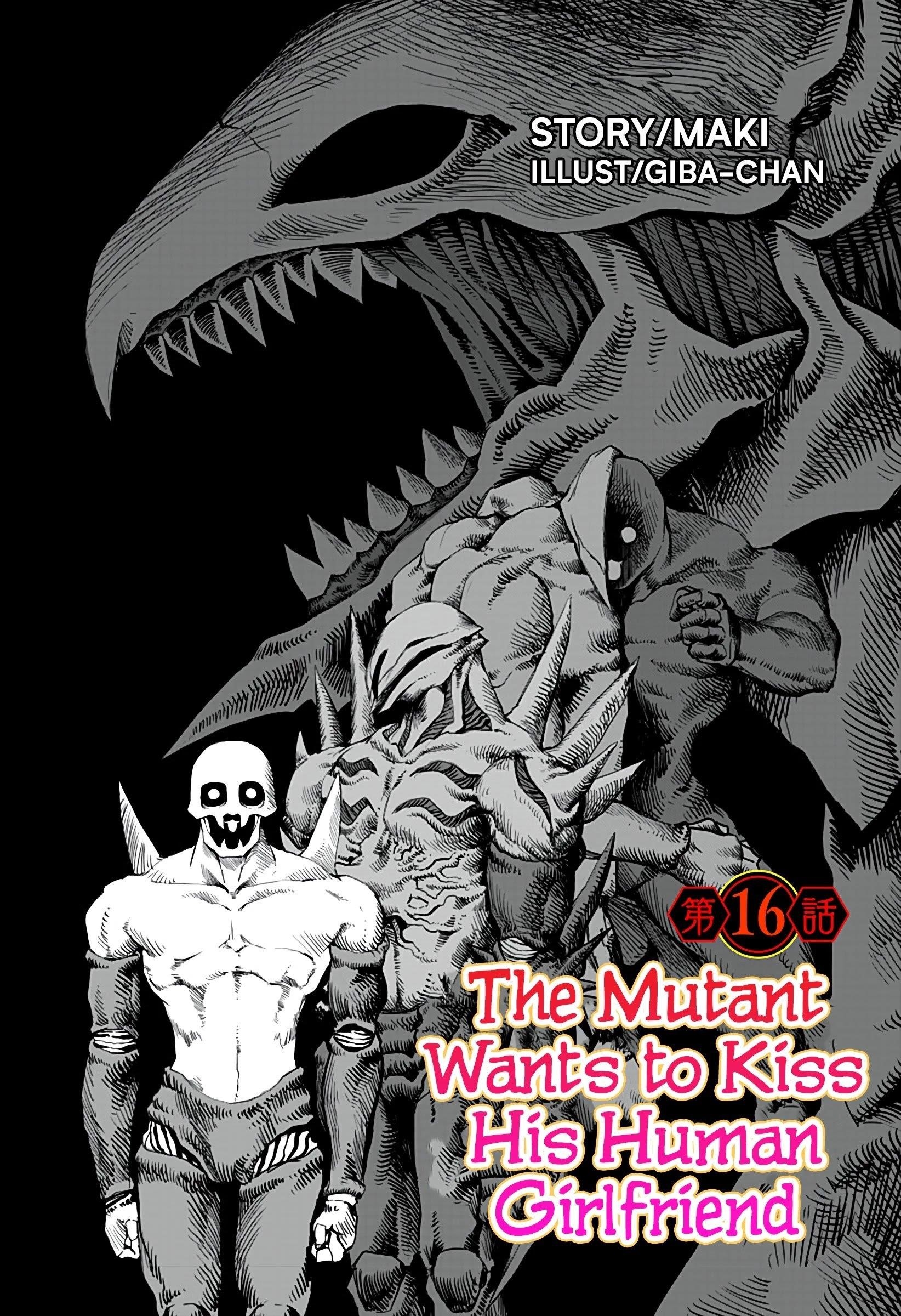 Mutant wa Ningen no Kanojo to Kiss ga Shitai Chapter 16 - Page 1