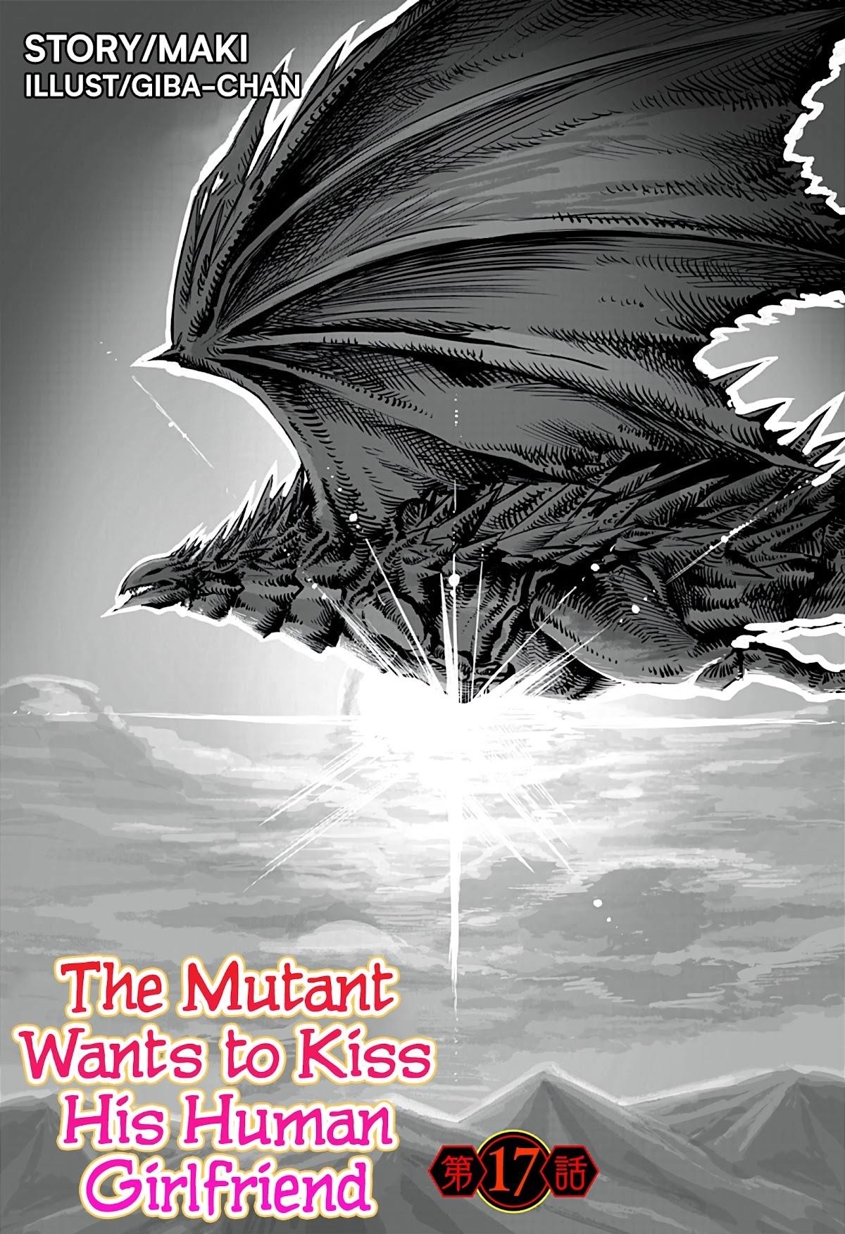 Mutant wa Ningen no Kanojo to Kiss ga Shitai Chapter 17 - Page 1