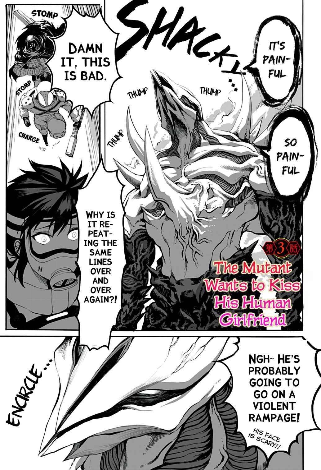 Mutant wa Ningen no Kanojo to Kiss ga Shitai Chapter 3 - Page 1
