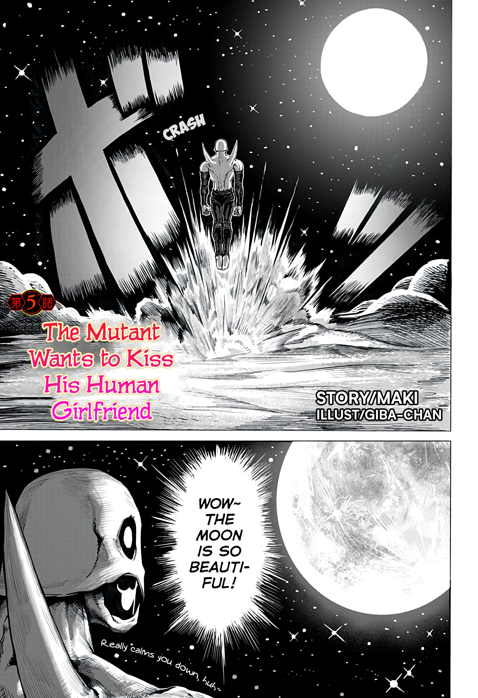Mutant wa Ningen no Kanojo to Kiss ga Shitai Chapter 5 - Page 1
