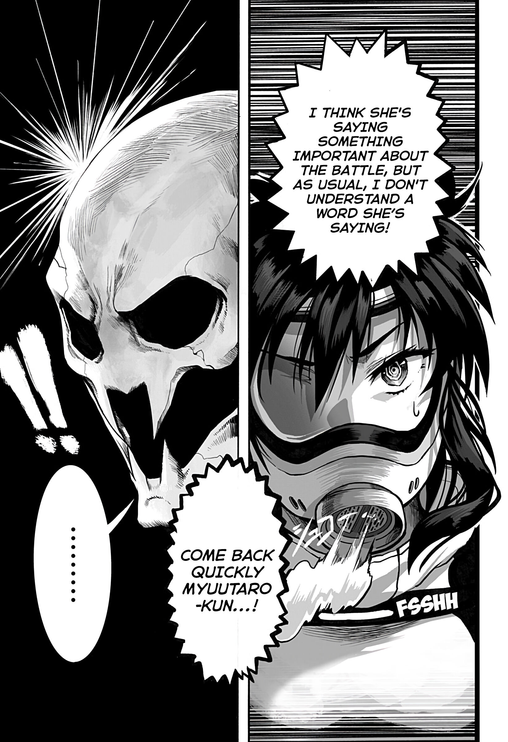 Mutant wa Ningen no Kanojo to Kiss ga Shitai Chapter 5 - Page 14
