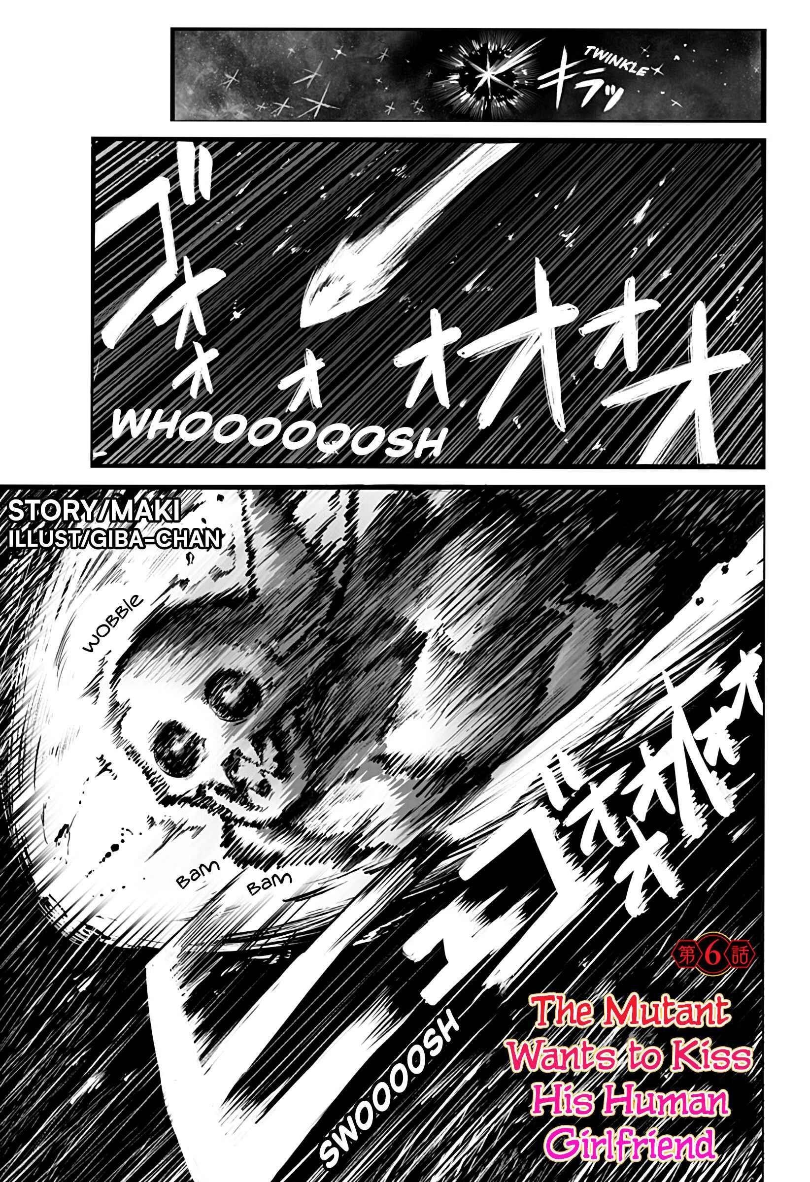 Mutant wa Ningen no Kanojo to Kiss ga Shitai Chapter 6 - Page 1