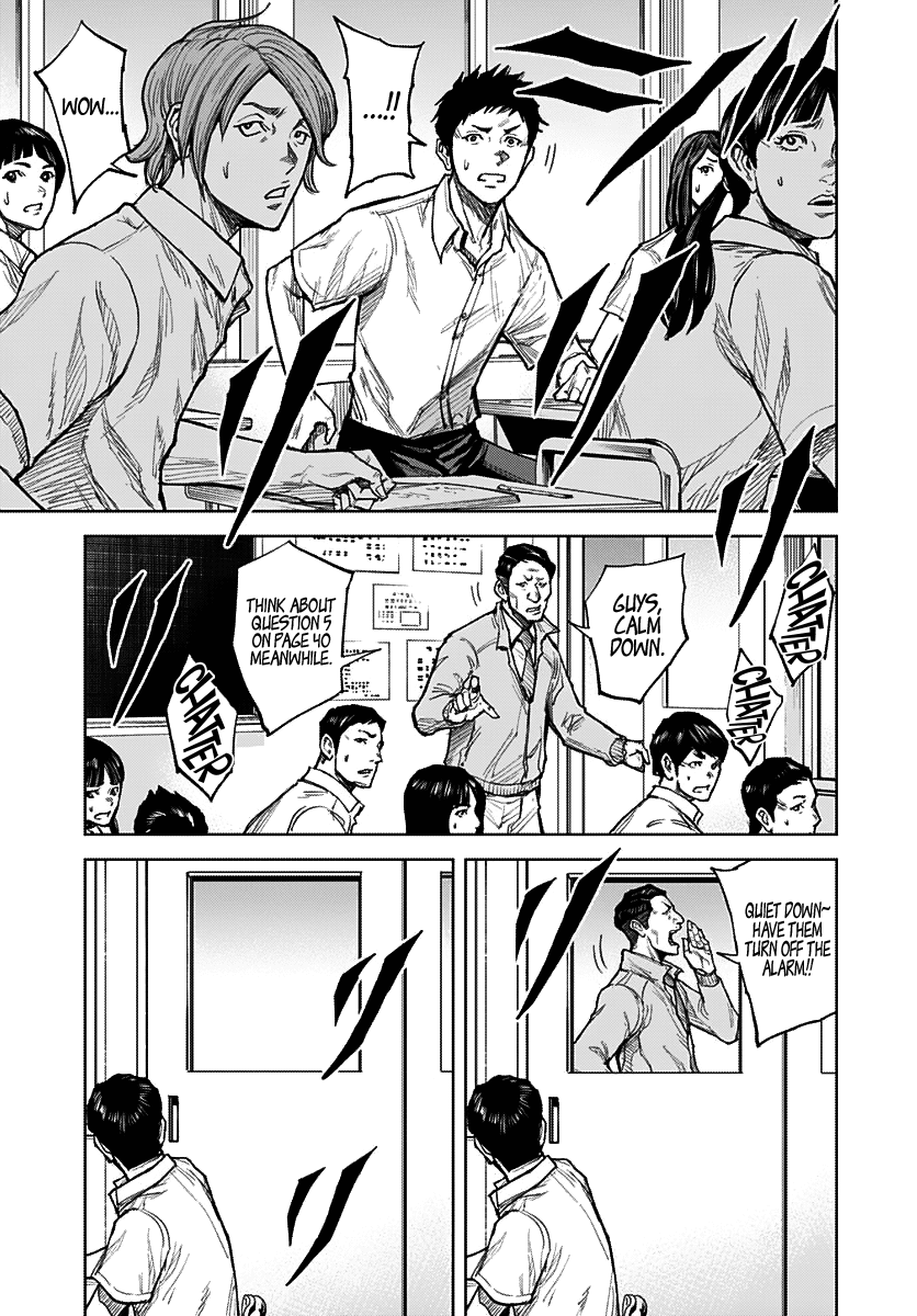 Gigantis Chapter 1 - Page 35
