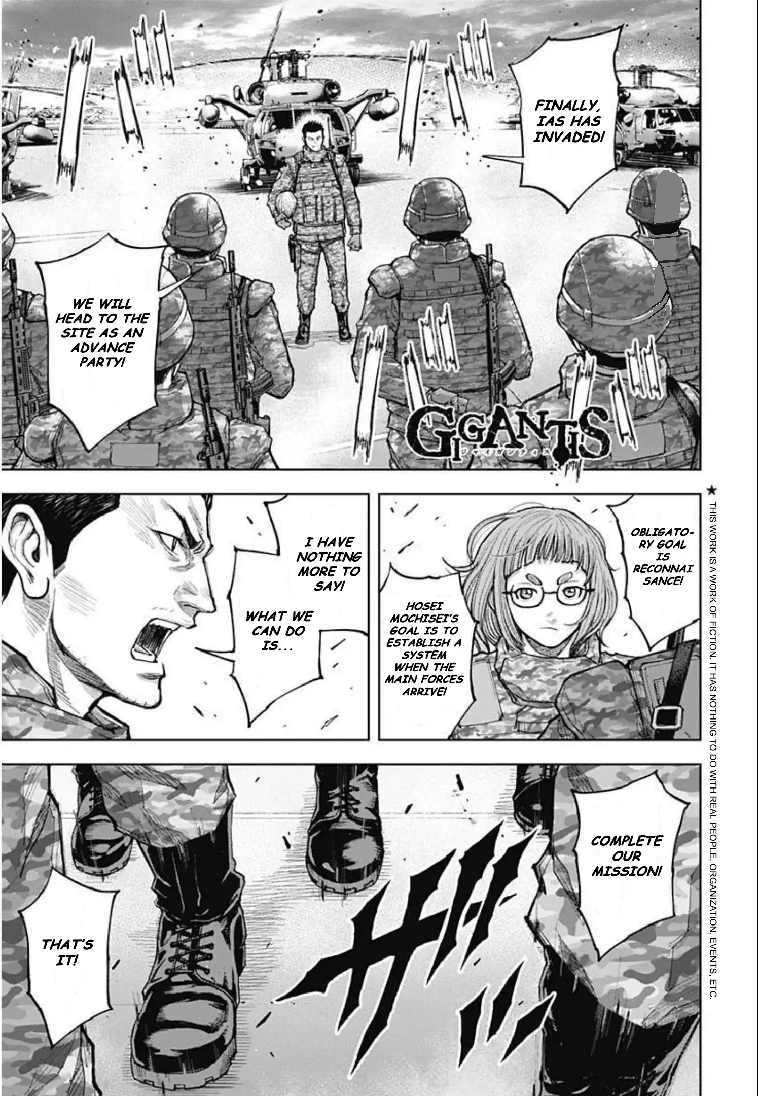 Gigantis Chapter 10 - Page 1