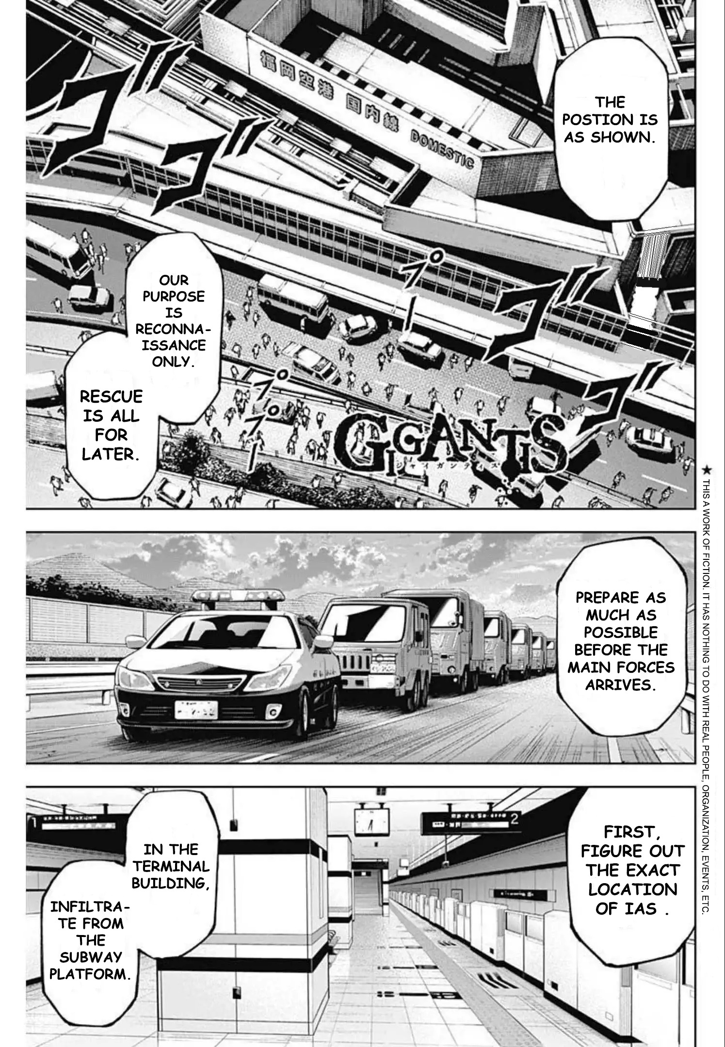 Gigantis Chapter 11 - Page 1