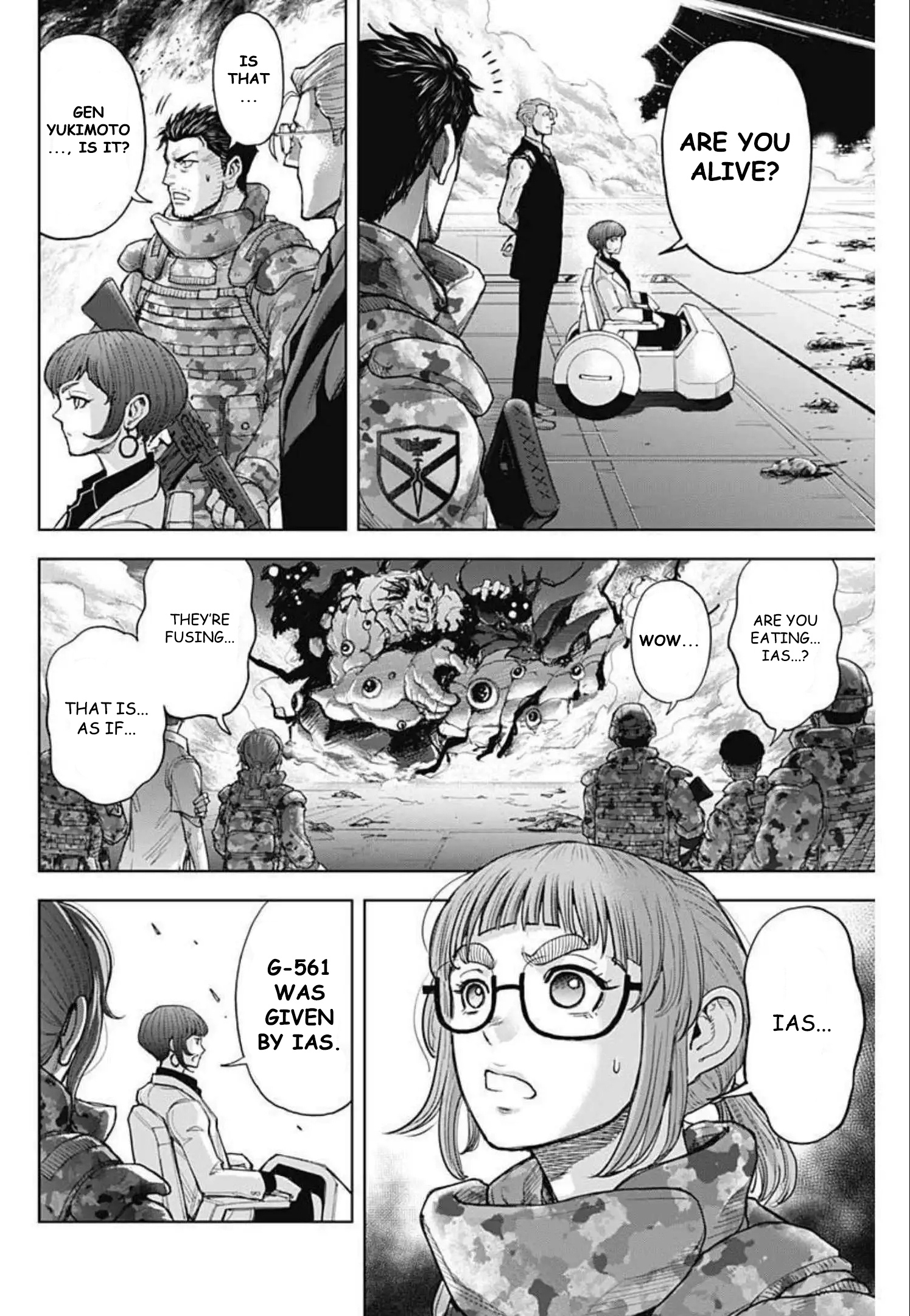 Gigantis Chapter 16 - Page 16