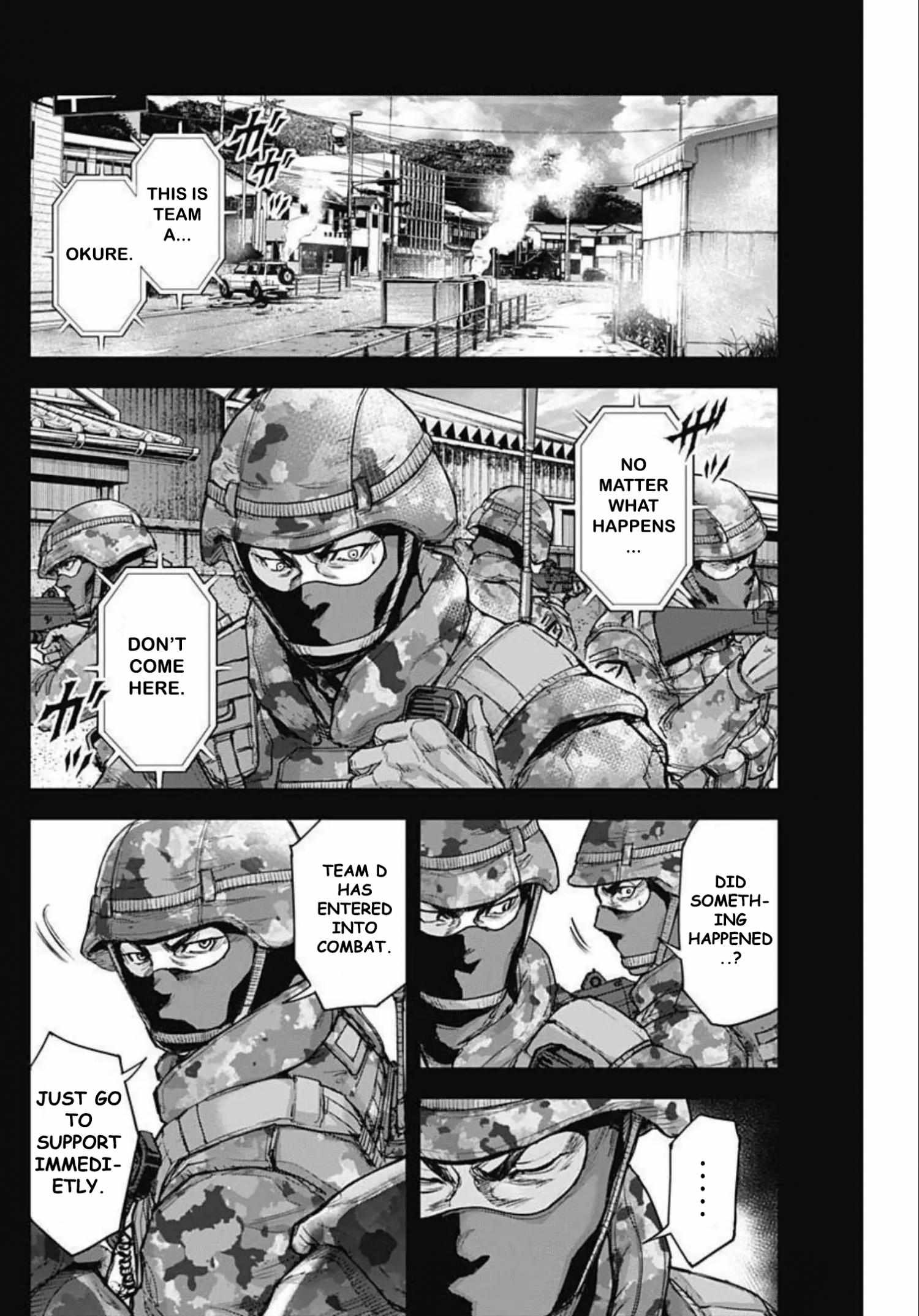 Gigantis Chapter 21 - Page 14