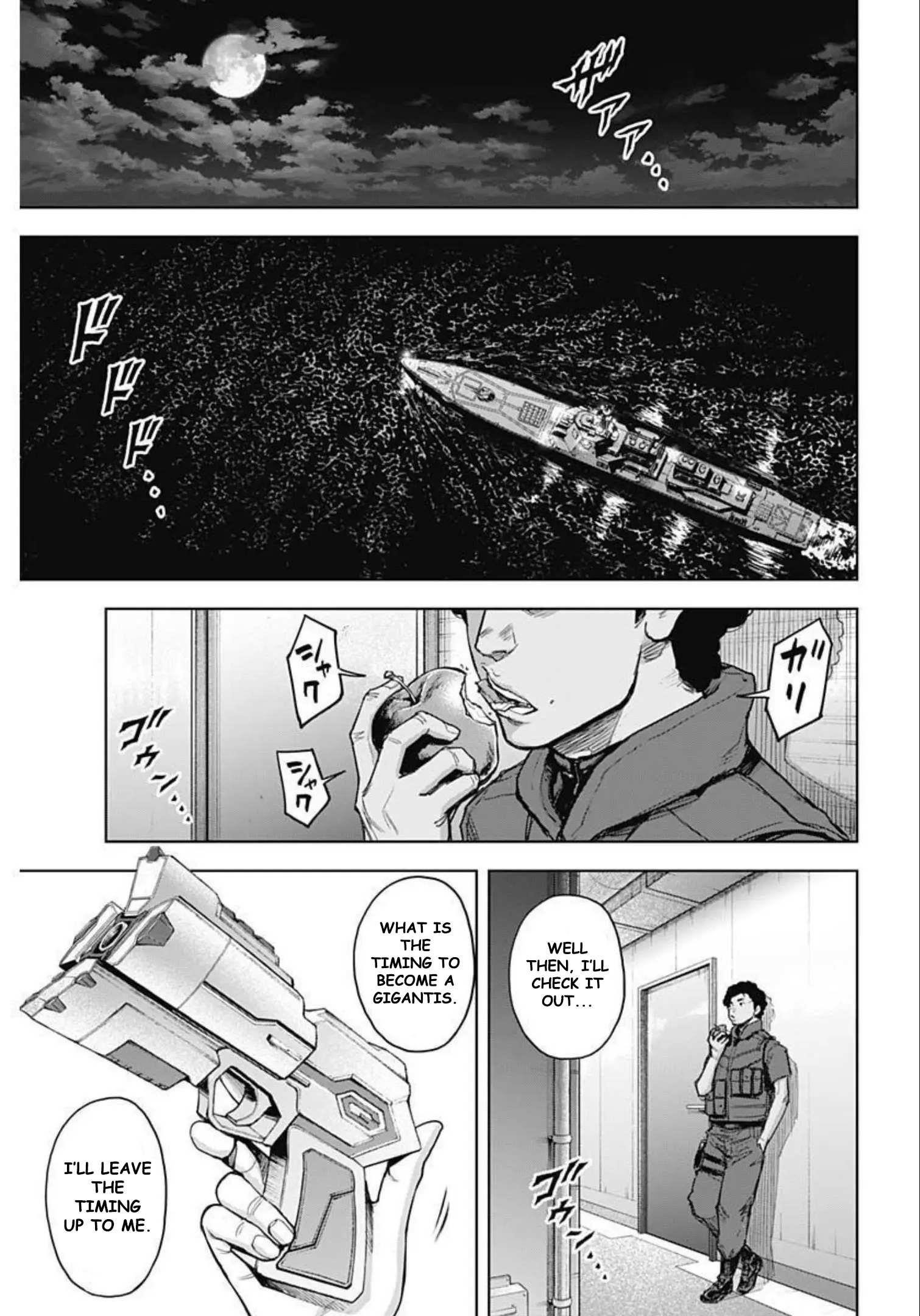 Gigantis Chapter 23 - Page 3