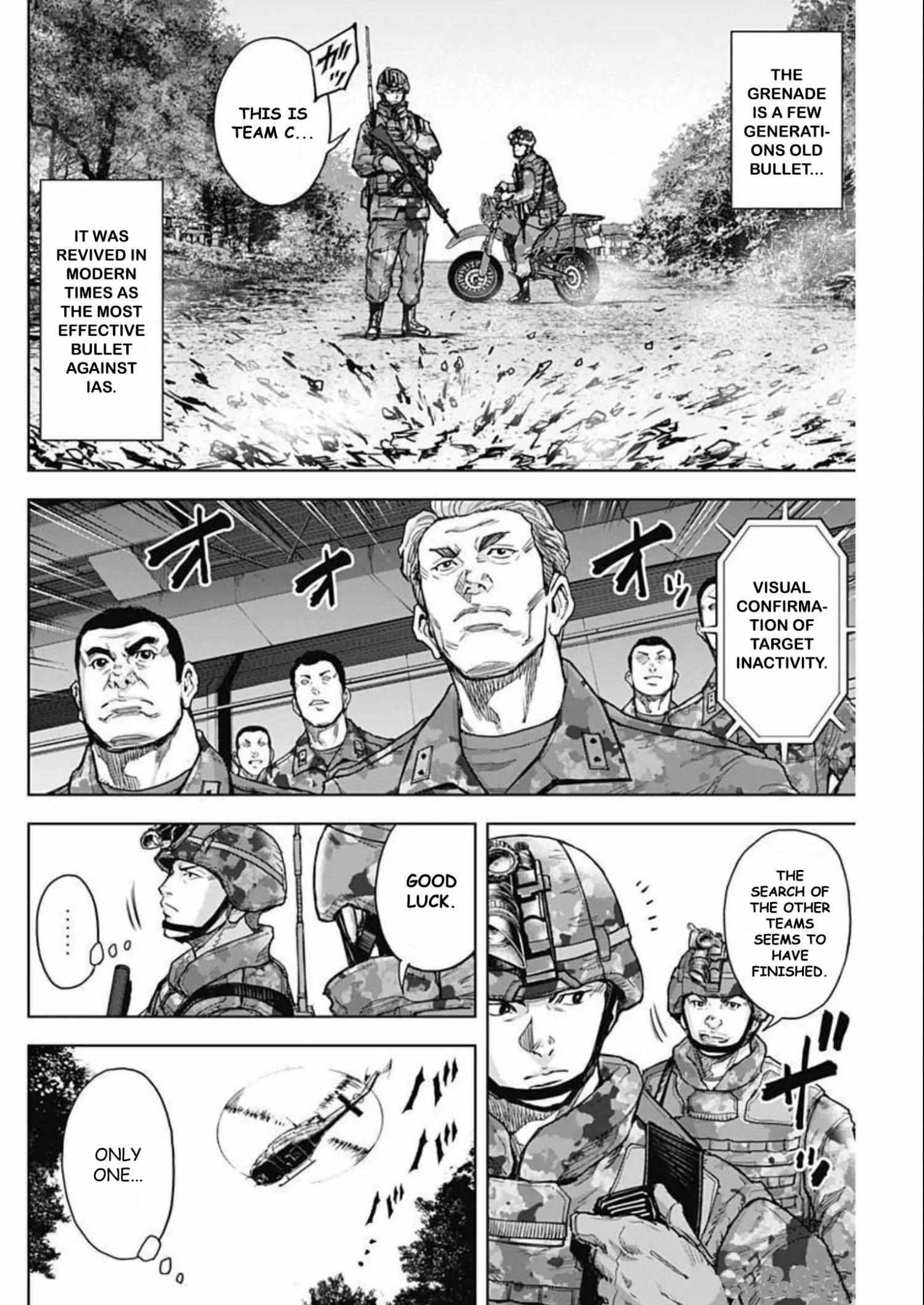 Gigantis Chapter 24 - Page 18