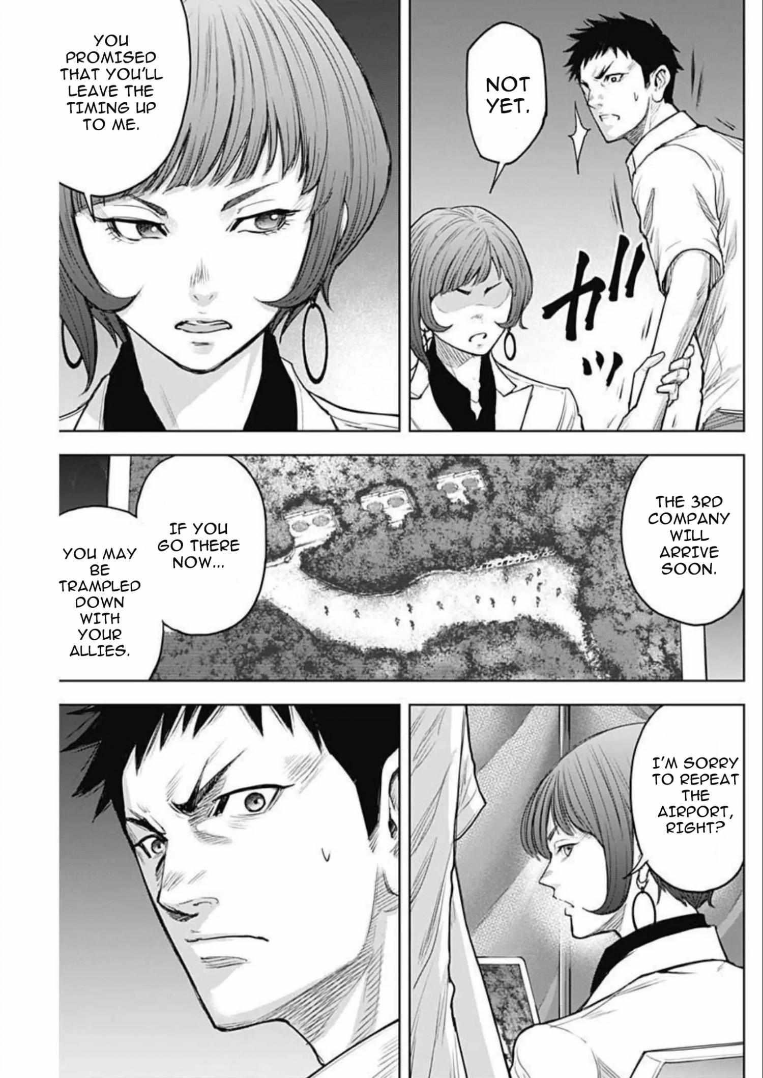 Gigantis Chapter 27 - Page 15