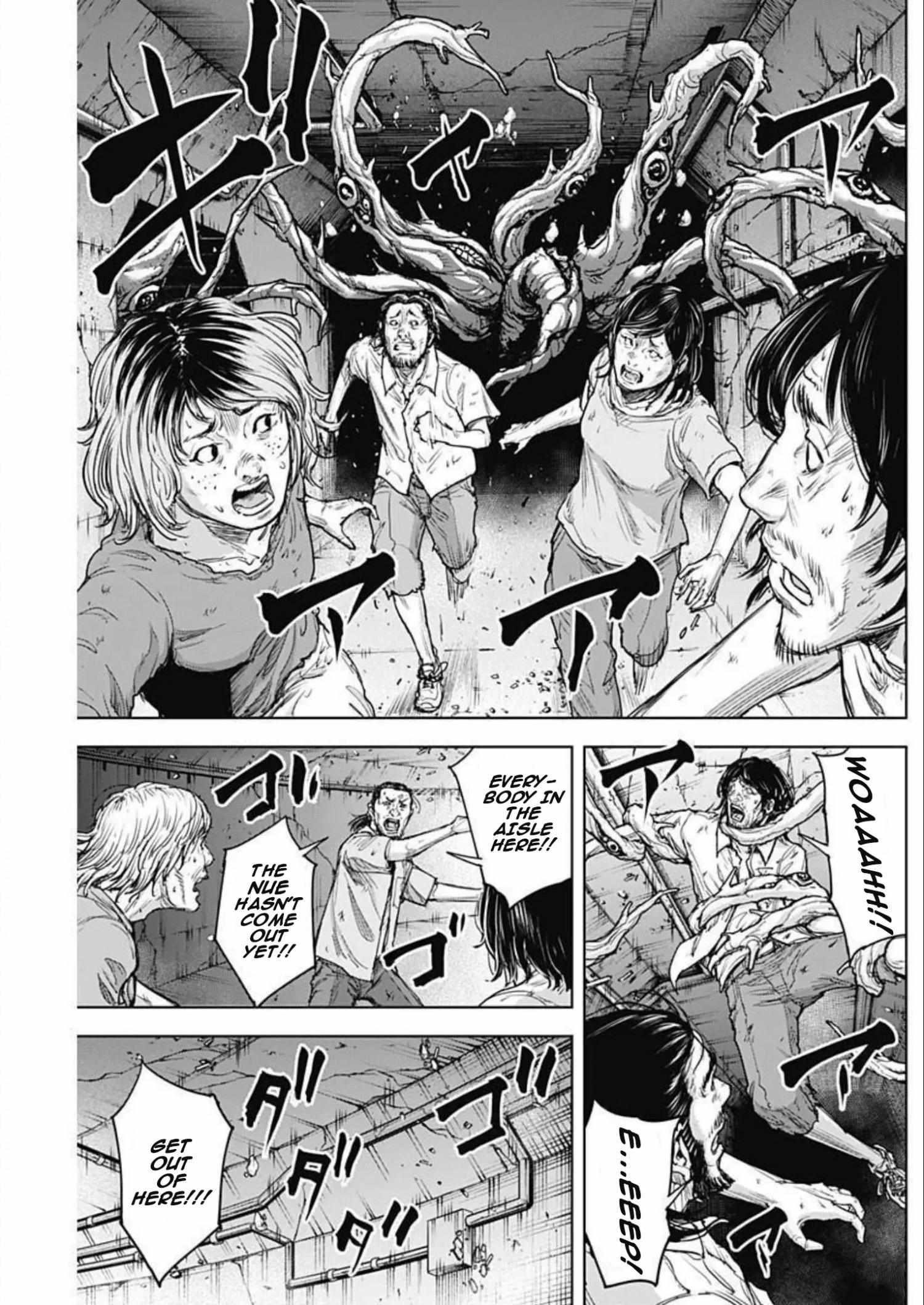 Gigantis Chapter 27 - Page 3