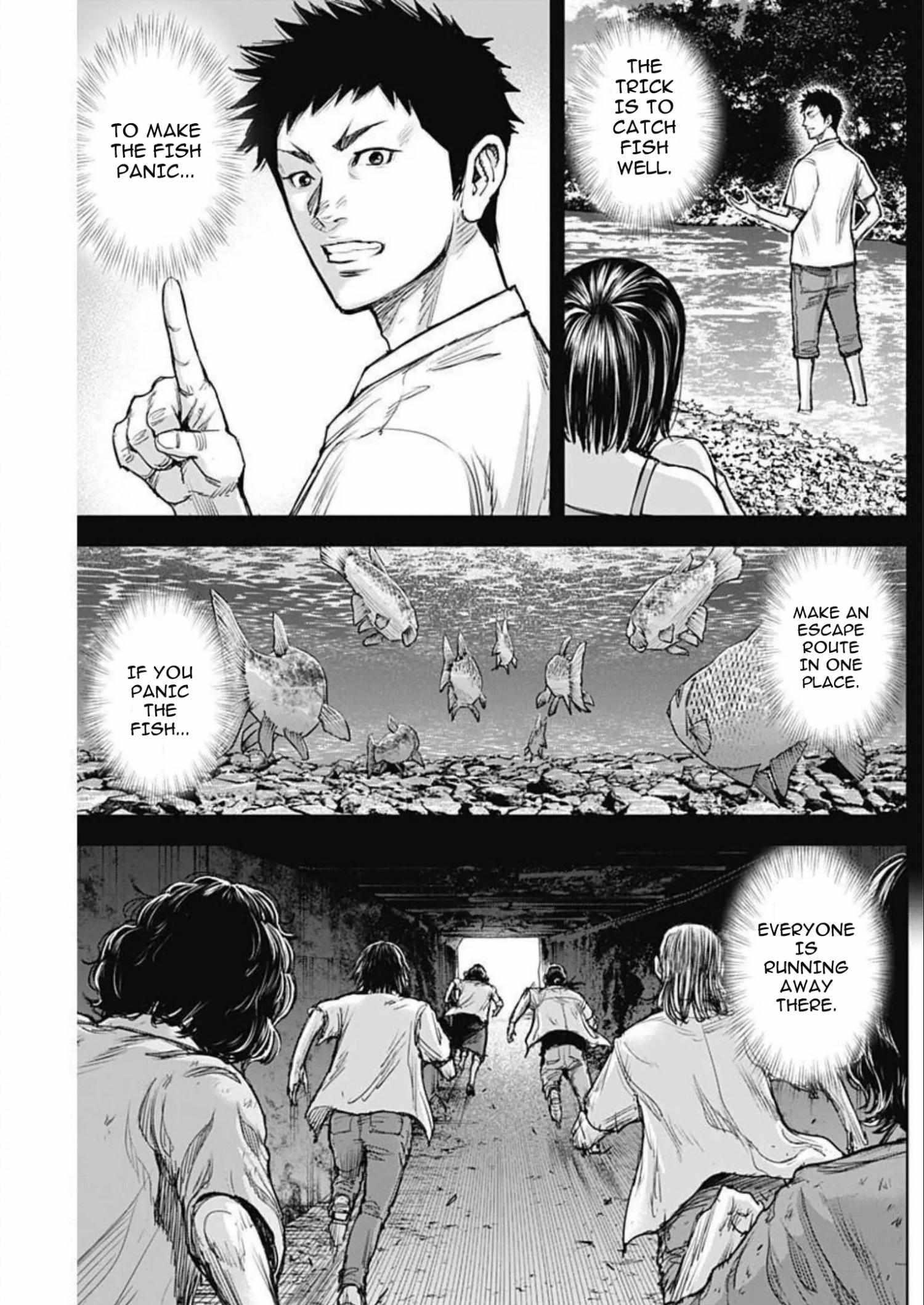 Gigantis Chapter 27 - Page 9