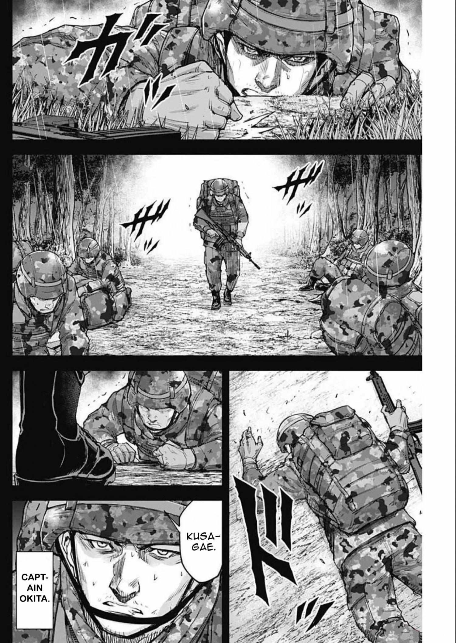 Gigantis Chapter 28 - Page 2