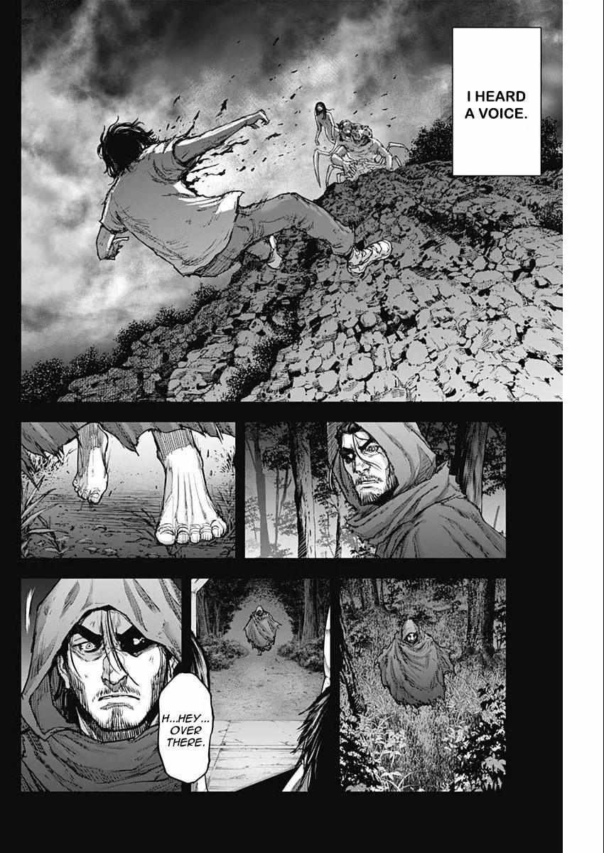 Gigantis Chapter 31 - Page 12