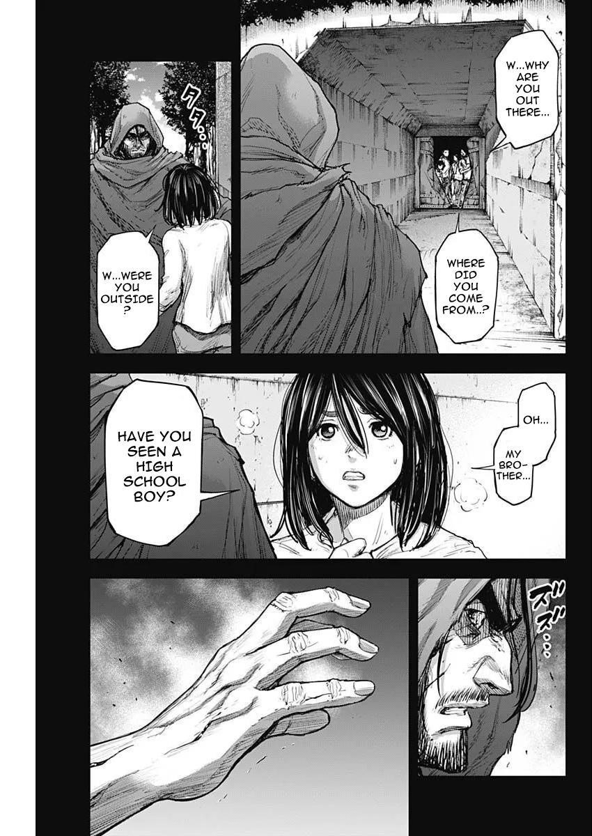 Gigantis Chapter 31 - Page 13