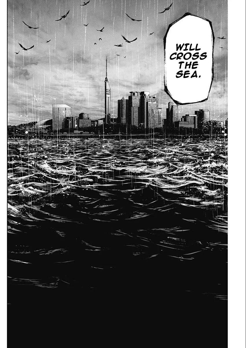 Gigantis Chapter 32 - Page 18