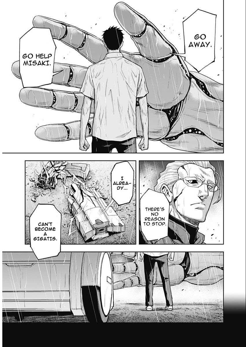 Gigantis Chapter 33 - Page 14