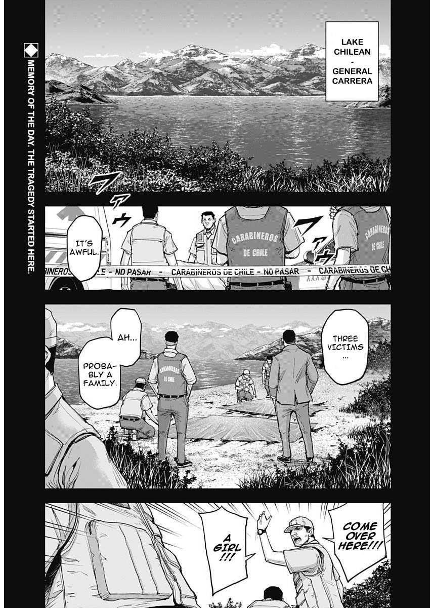 Gigantis Chapter 33 - Page 2