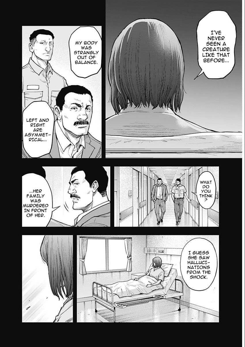 Gigantis Chapter 33 - Page 5