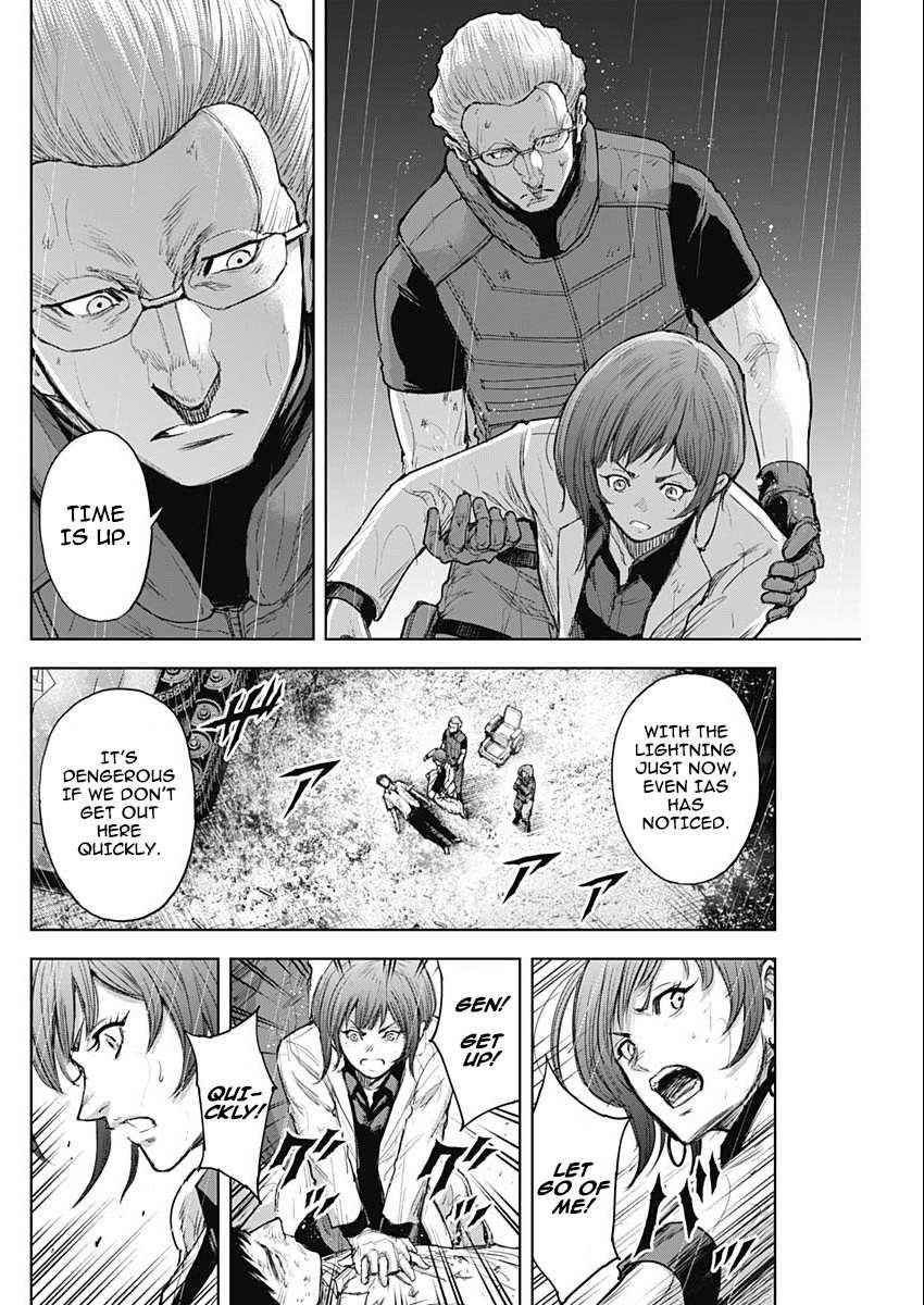 Gigantis Chapter 35 - Page 14