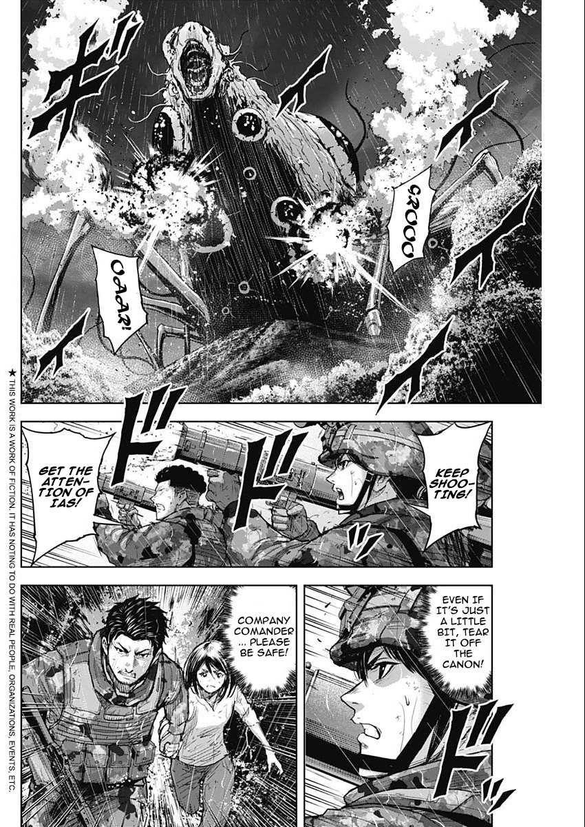 Gigantis Chapter 35 - Page 2