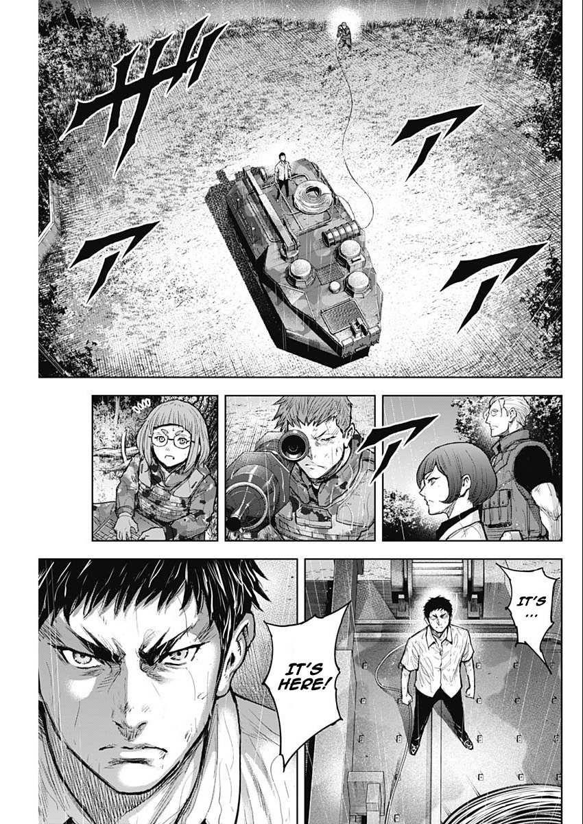 Gigantis Chapter 35 - Page 3