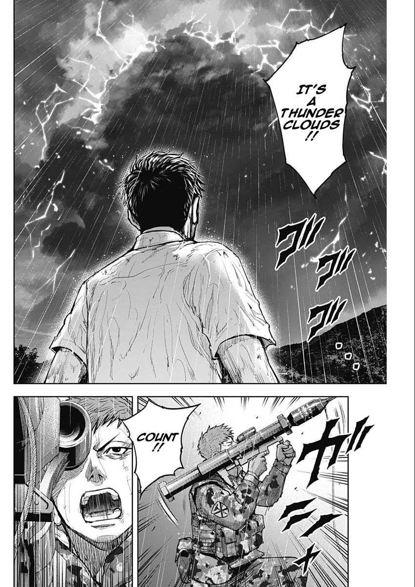 Gigantis Chapter 35 - Page 4