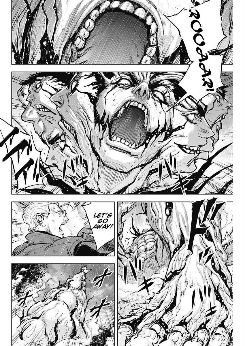 Gigantis Chapter 37 - Page 4