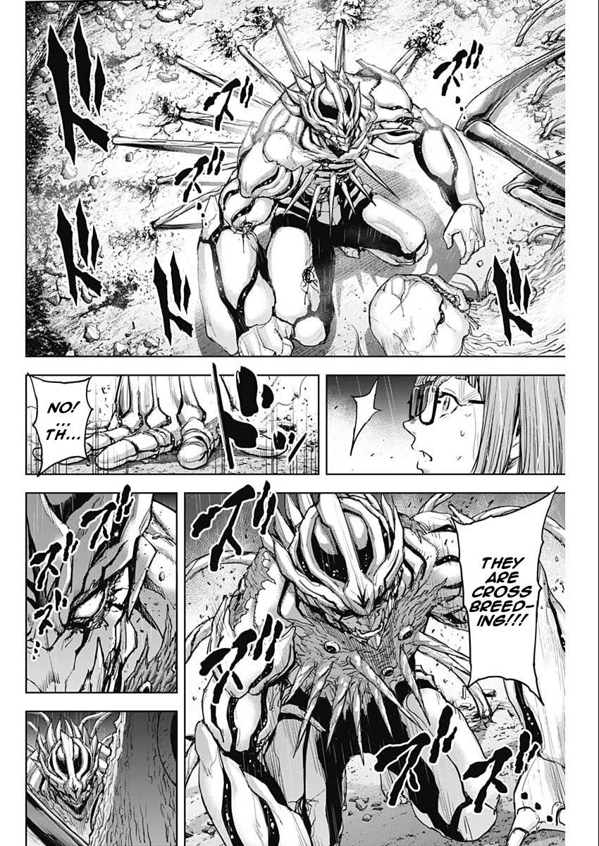 Gigantis Chapter 38 - Page 11