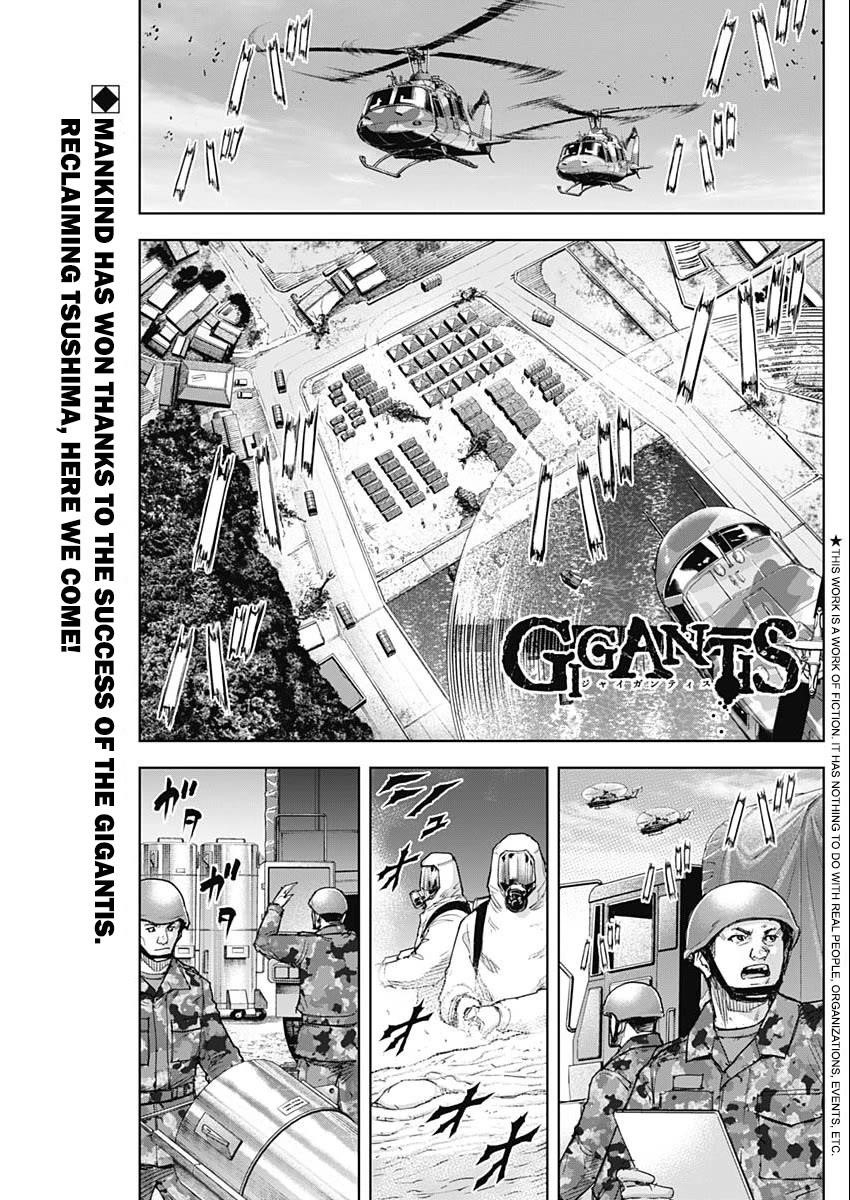 Gigantis Chapter 39 - Page 2