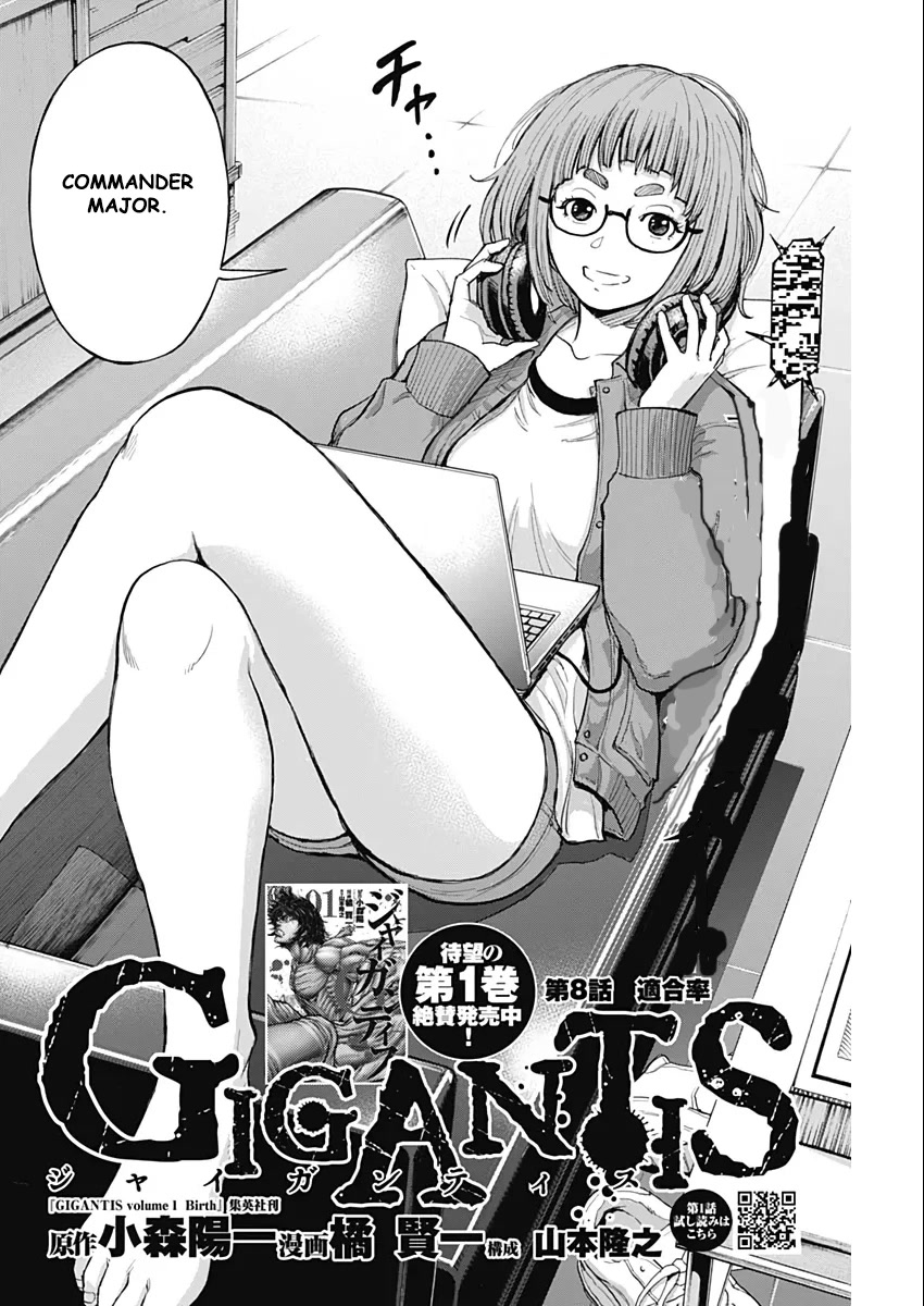 Gigantis Chapter 8 - Page 2