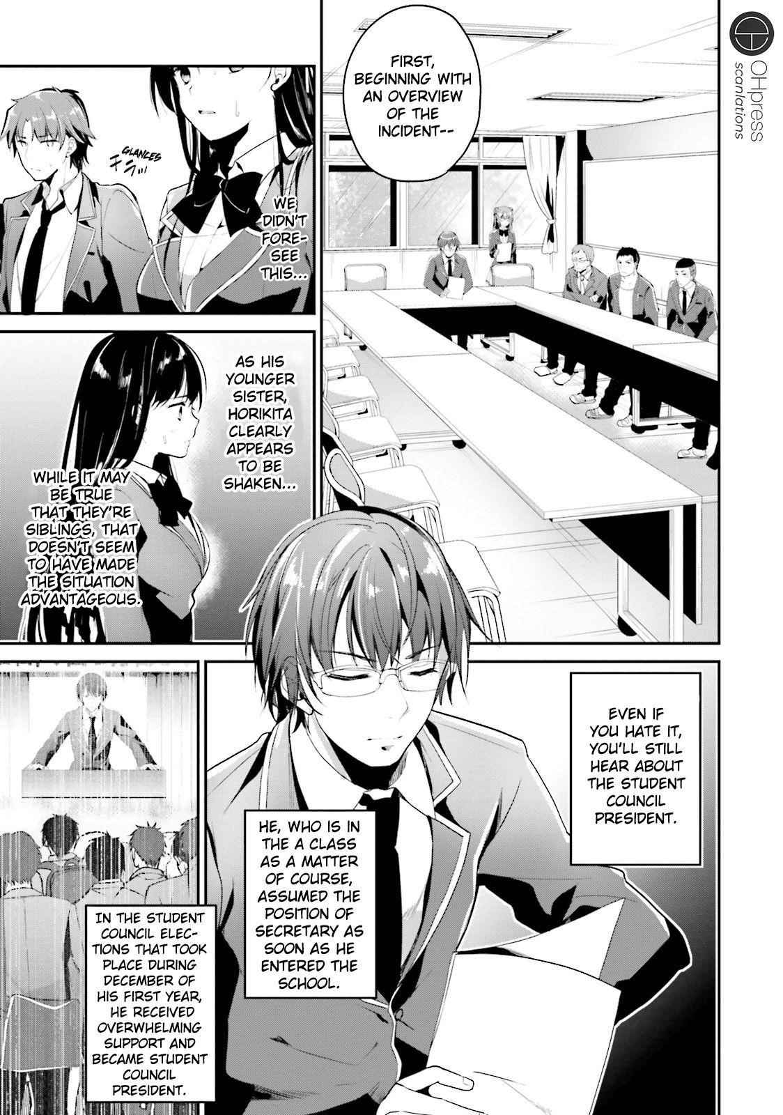 Youkoso Jitsuryoku Shijou Shugi no Kyoushitsu e Chapter 12 - Page 31