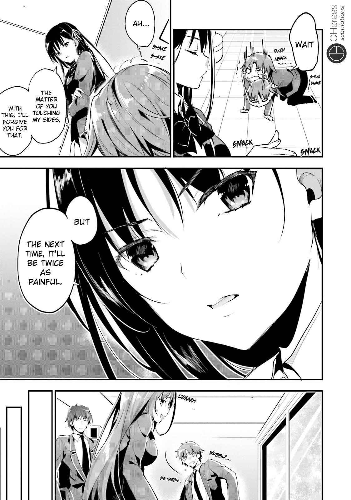 Youkoso Jitsuryoku Shijou Shugi no Kyoushitsu e Chapter 14 - Page 8