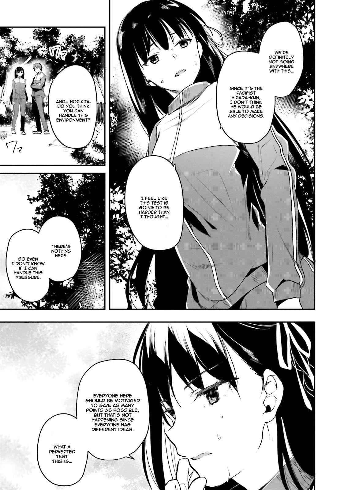 Youkoso Jitsuryoku Shijou Shugi no Kyoushitsu e Chapter 17 - Page 7