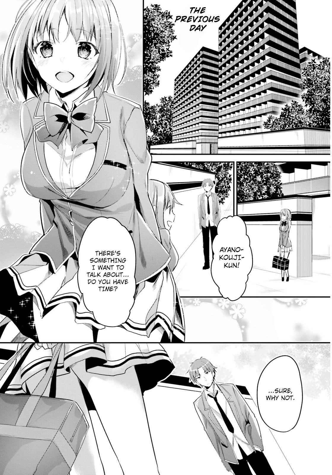 Youkoso Jitsuryoku Shijou Shugi no Kyoushitsu e Chapter 3 - Page 4