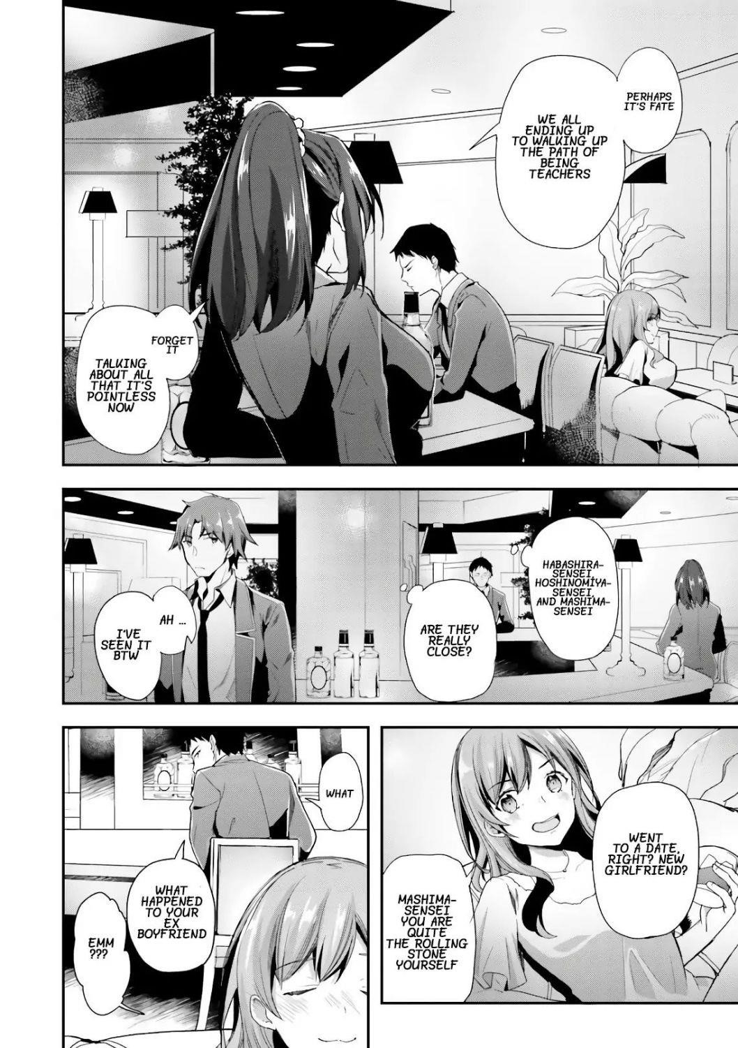 Youkoso Jitsuryoku Shijou Shugi no Kyoushitsu e Chapter 34 - Page 7