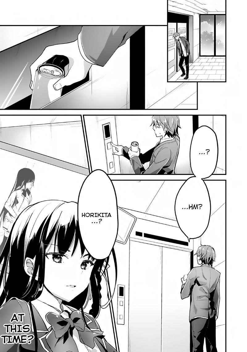 Youkoso Jitsuryoku Shijou Shugi no Kyoushitsu e Chapter 6 - Page 5