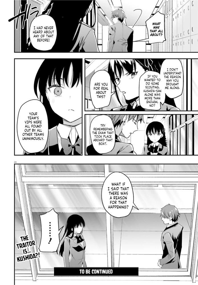 Youkoso Jitsuryoku Shijou Shugi no Kyoushitsu e Chapter 60 - Page 28