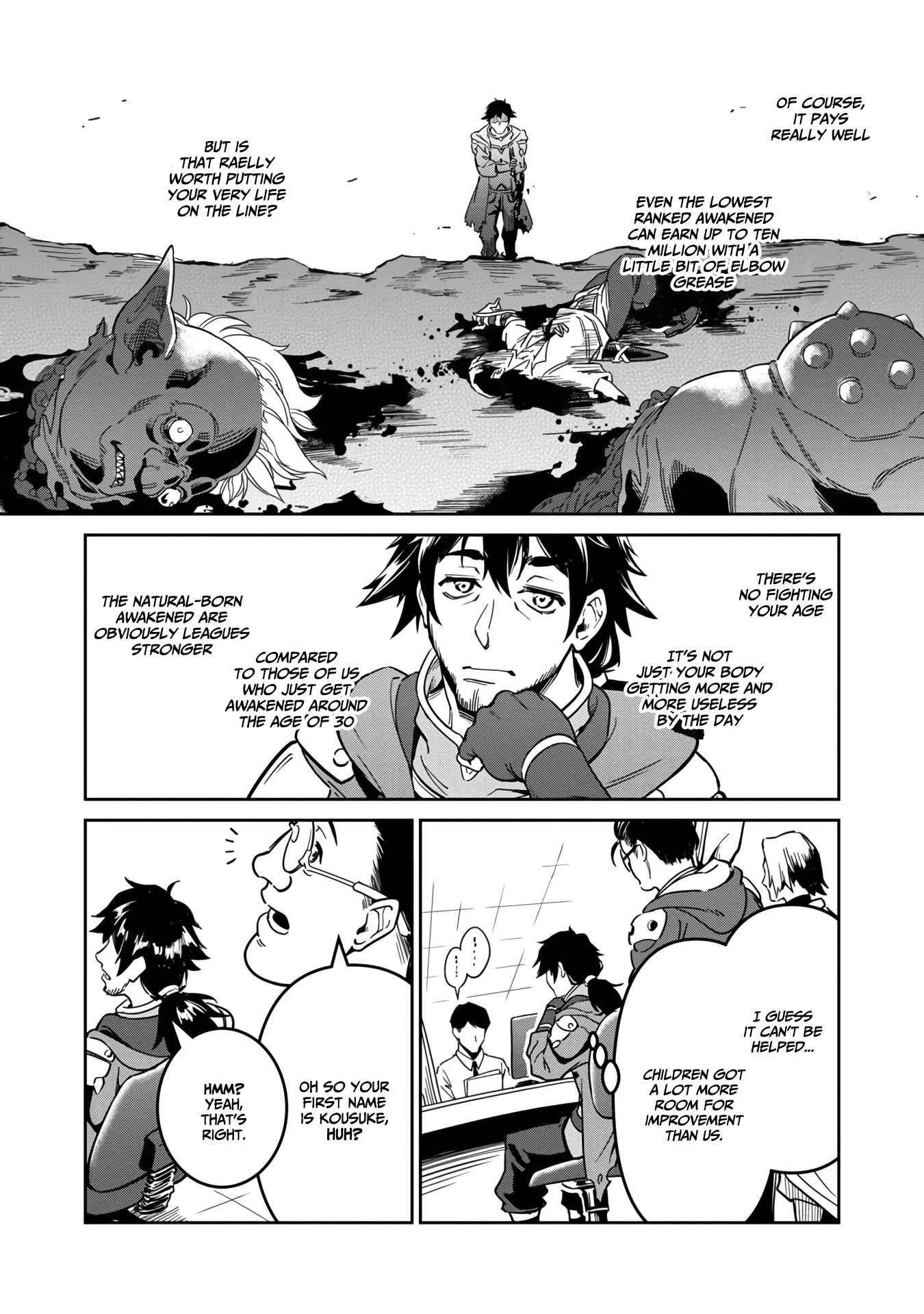 Saitei Rank no Boukensha, Yuusha Shoujo wo Sodateru Orette Chapter 1.2 - Page 2