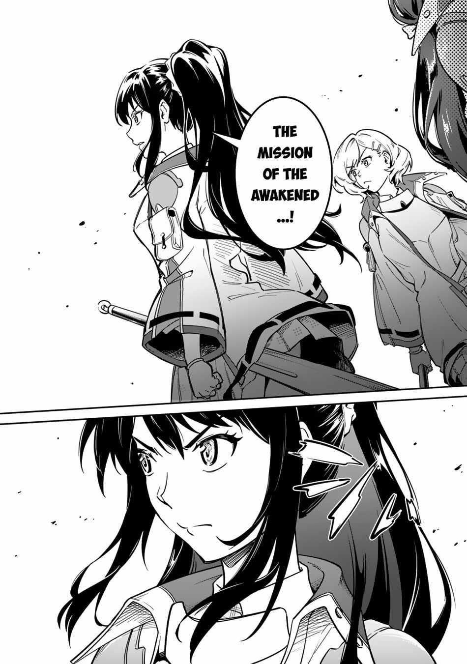 Saitei Rank no Boukensha, Yuusha Shoujo wo Sodateru Orette Chapter 2 - Page 13