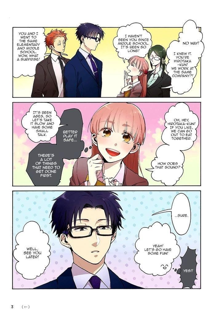 Wotaku Ni Koi Wa Muzukashii Chapter 0 - Page 5