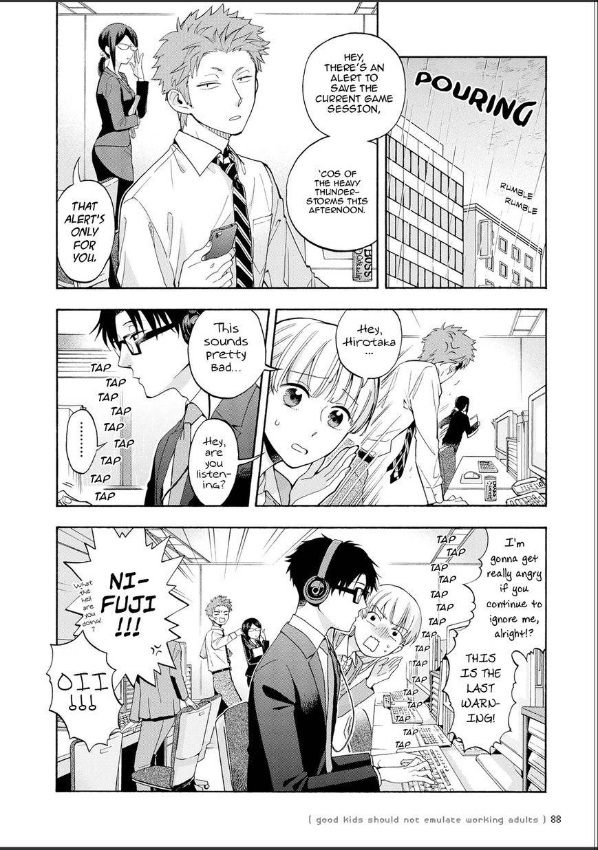 Wotaku Ni Koi Wa Muzukashii Chapter 12 - Page 5