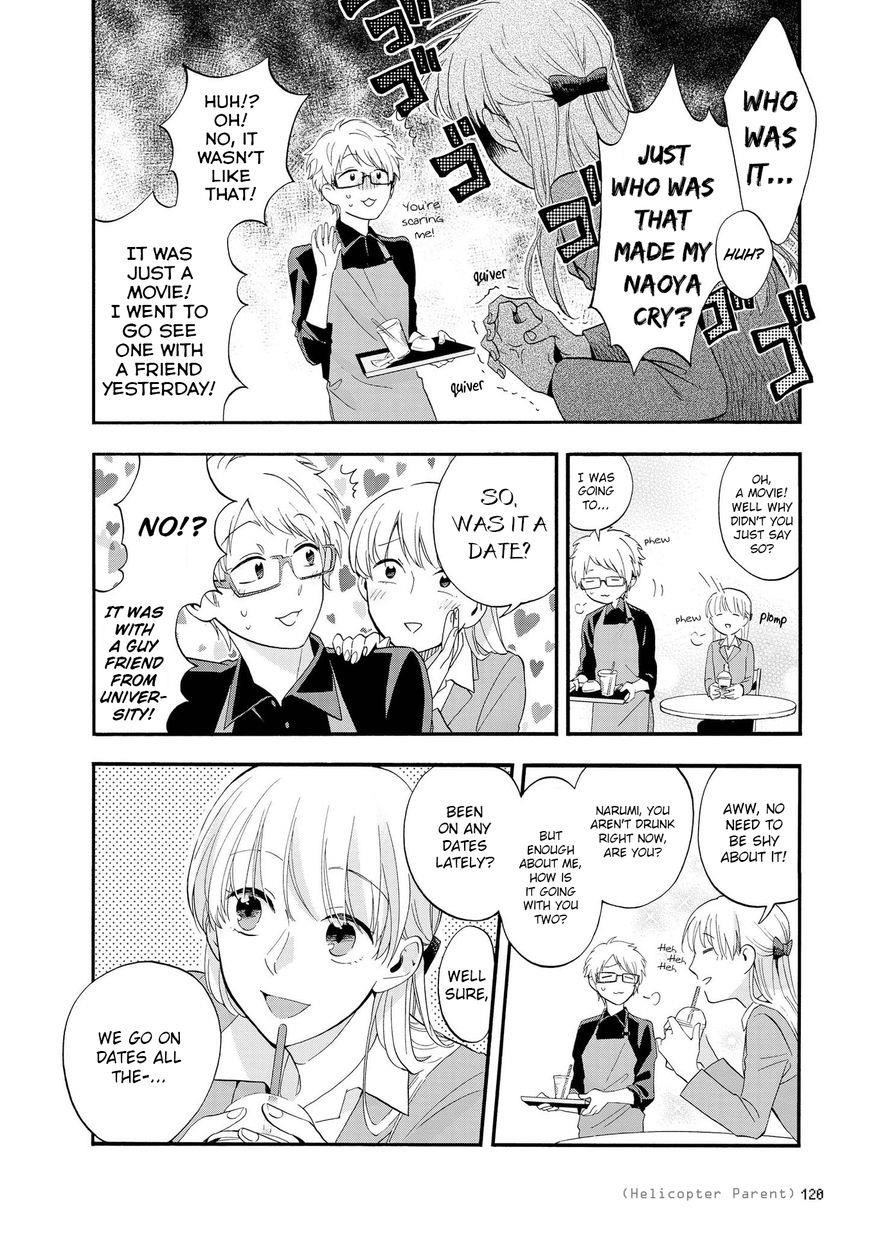Wotaku Ni Koi Wa Muzukashii Chapter 13 - Page 11